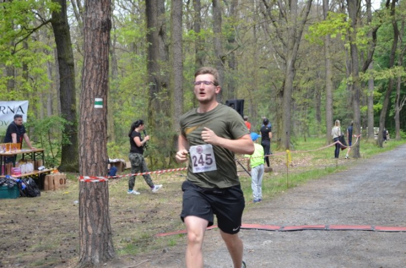 Fotografie DSC_0149.JPG v galerii Běh za Újezdskou Sovou - 2. část