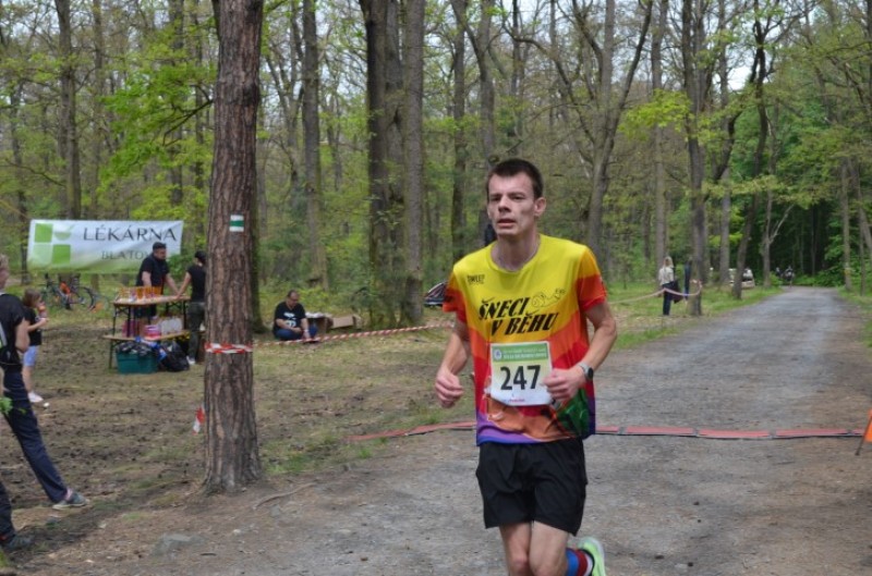 Fotografie DSC_0154.JPG v galerii Běh za Újezdskou Sovou - 2. část