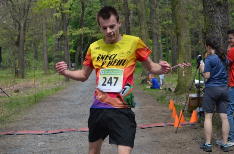 Fotografie DSC_0236.JPG v galerii Běh za Újezdskou Sovou - 2. část