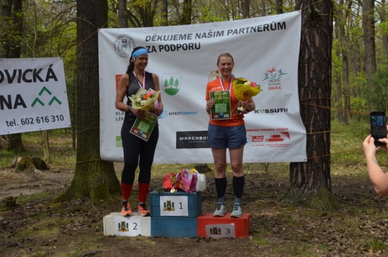 Fotografie DSC_0294.JPG v galerii Běh za Újezdskou Sovou - 2. část