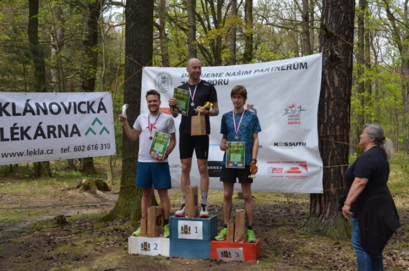 Fotografie DSC_0300.JPG v galerii Běh za Újezdskou Sovou - 2. část