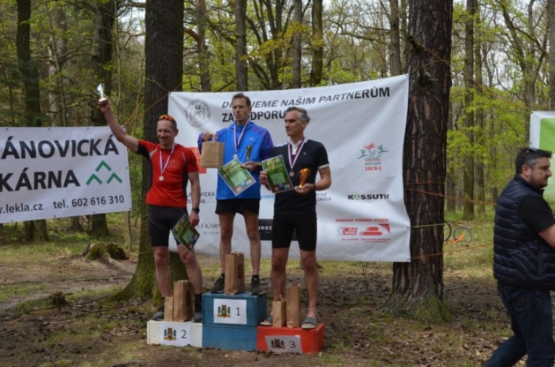 Fotografie DSC_0303.JPG v galerii Běh za Újezdskou Sovou - 2. část