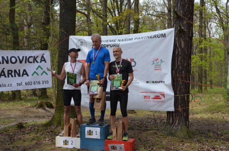 Fotografie DSC_0308.JPG v galerii Běh za Újezdskou Sovou - 2. část