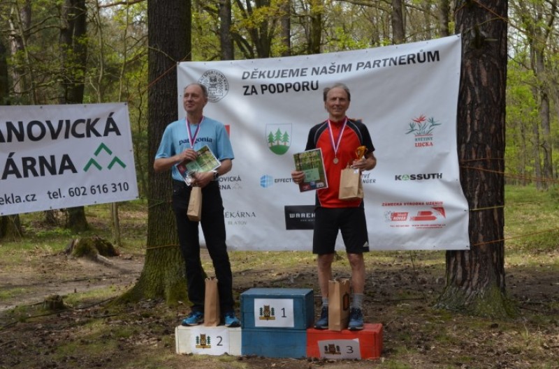 Fotografie DSC_0311.JPG v galerii Běh za Újezdskou Sovou - 2. část