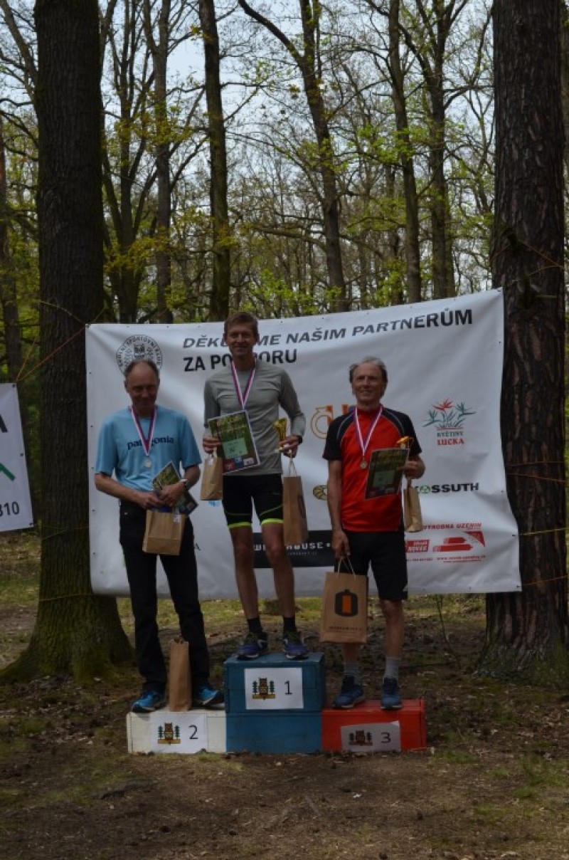 Fotografie DSC_0315.JPG v galerii Běh za Újezdskou Sovou - 2. část